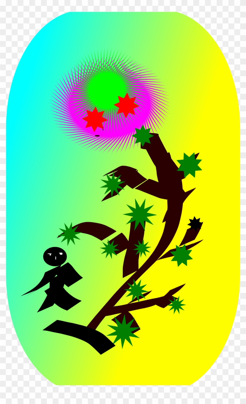 Desire Png - Illustration #1309453