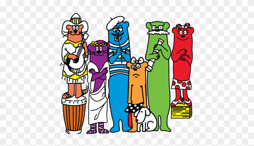 Have A Question, Comment, Or Desire To Profess Your - Otter Pops #1309510