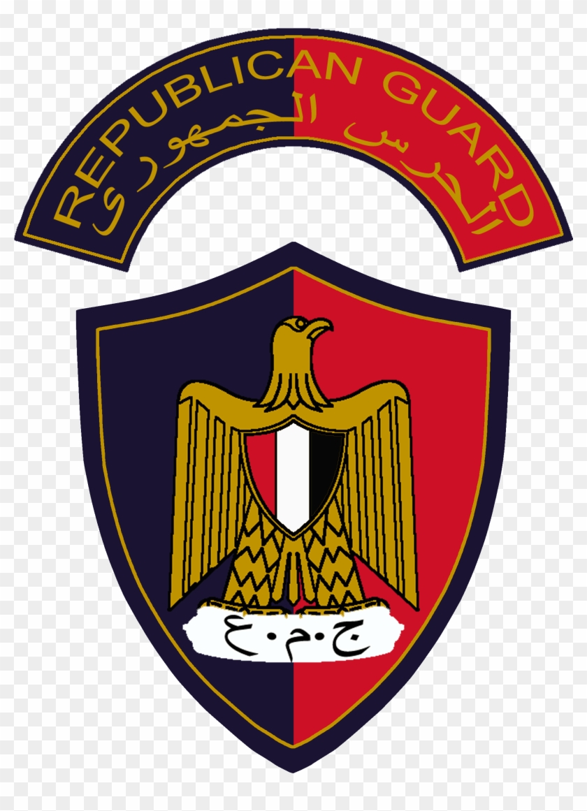 Republican Guard - شعار الحرس الجمهوري المصري #27318
