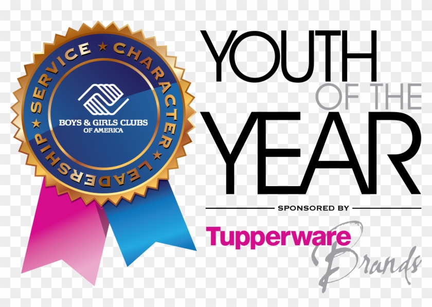 Boys And Girls Club Of America Clip Art - Leadership Boys Girls Club #207590