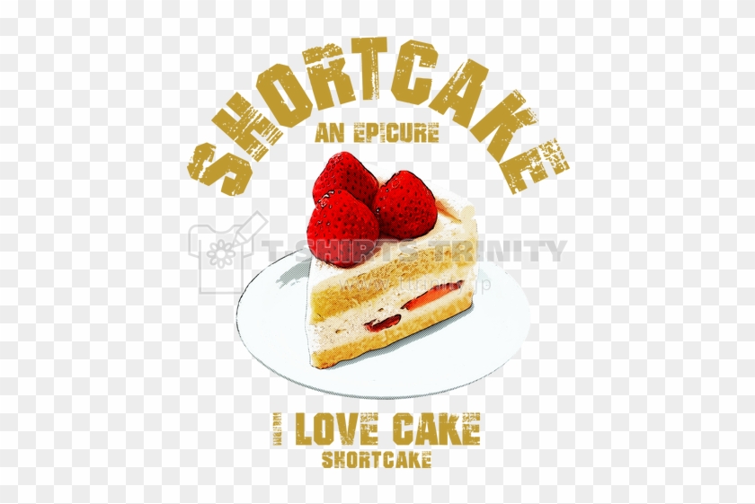 I Love ショートケーキ ヴィンテージstyle - Design #1311946