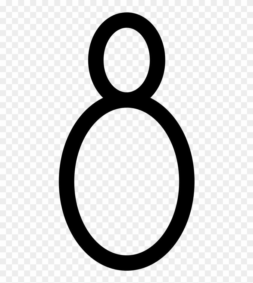 Proto Semiticq - Ring Vector Png #1318145