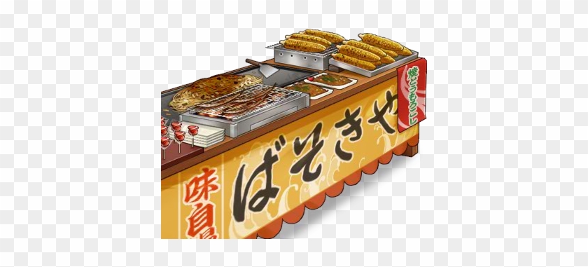 Anchorage Autumn Festival Food Cart - Basbousa #1319675