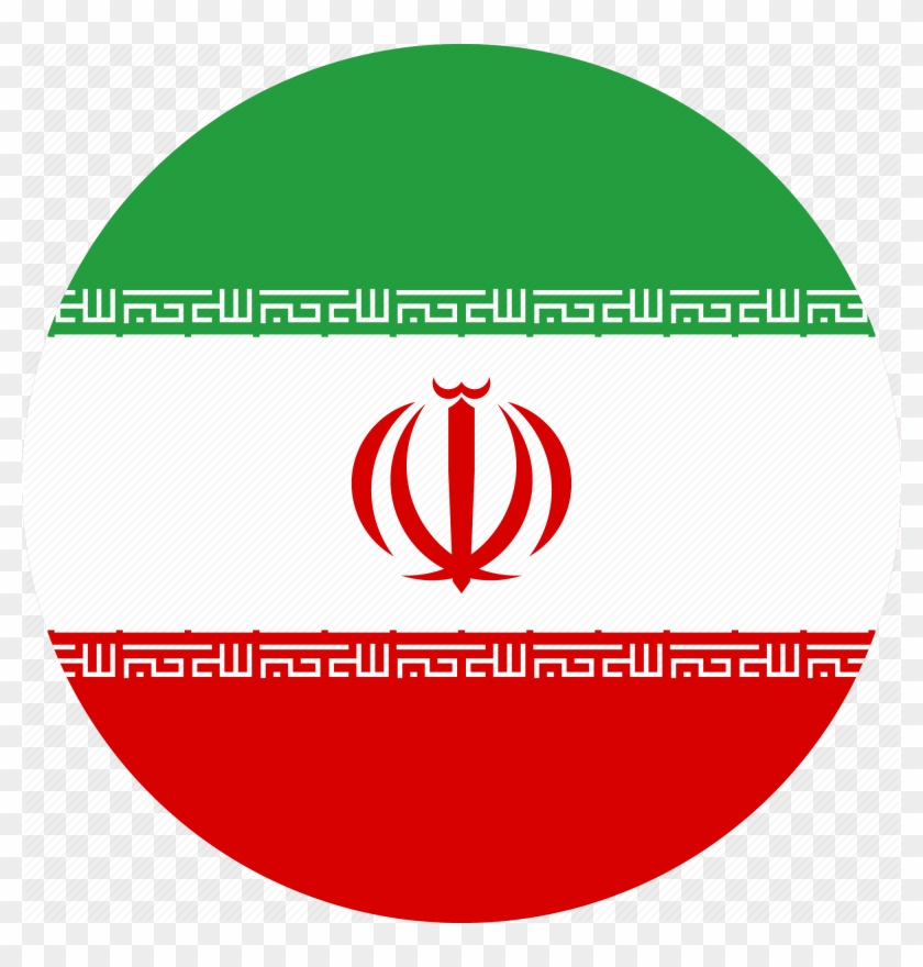 Iran Italy Chamber Of Commerce Conference &187 M&amps - Iran Flag Circle Png #1322192