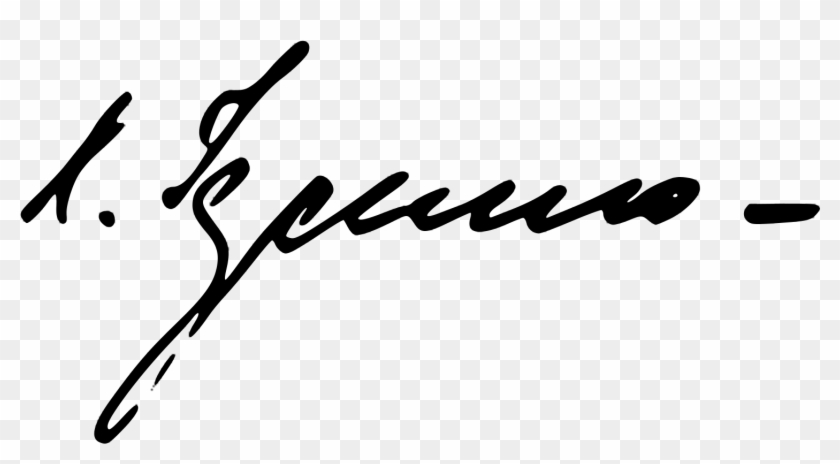 Create Html Signature 27, Buy Clip Art - Signature #1323753