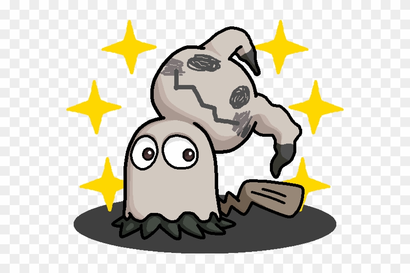 Shiny Mimikyu Ghost By Shawarmachine - Mimikyu Ghost #1324720