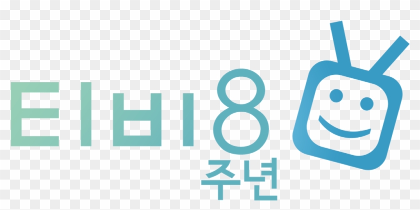Tvple 8th Anniversary Logo By Pleiadesu - A86 Autoroute #1325709