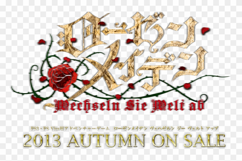 官方網站公開 - 5pb Rozen Maiden: Wechseln Sie Welt Ab #1326470