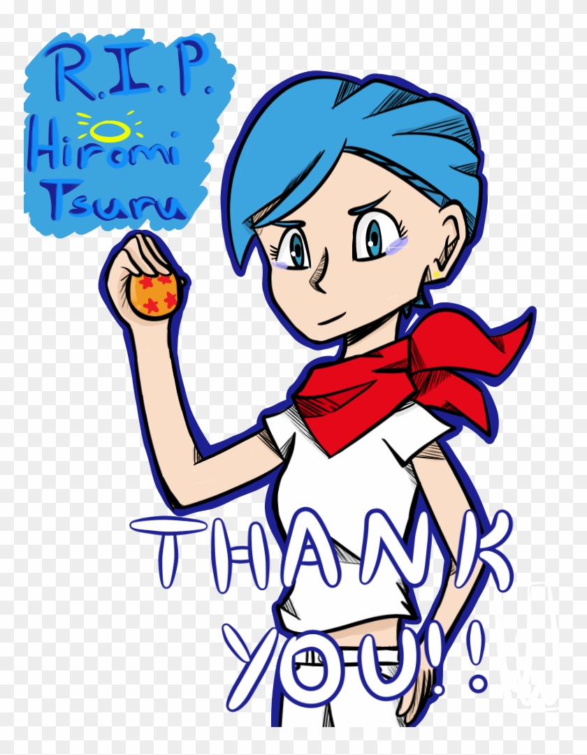 Farewell, Hiromi Tsuru By Tooru-hajime - Cartoon #1326566