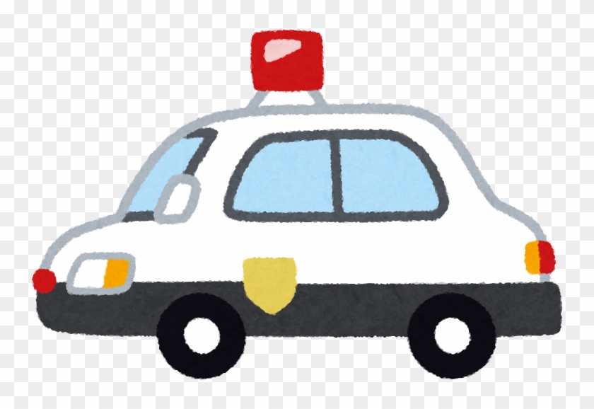 横向きのパトカーのイラスト - パトカー イラスト 無料 #1328258