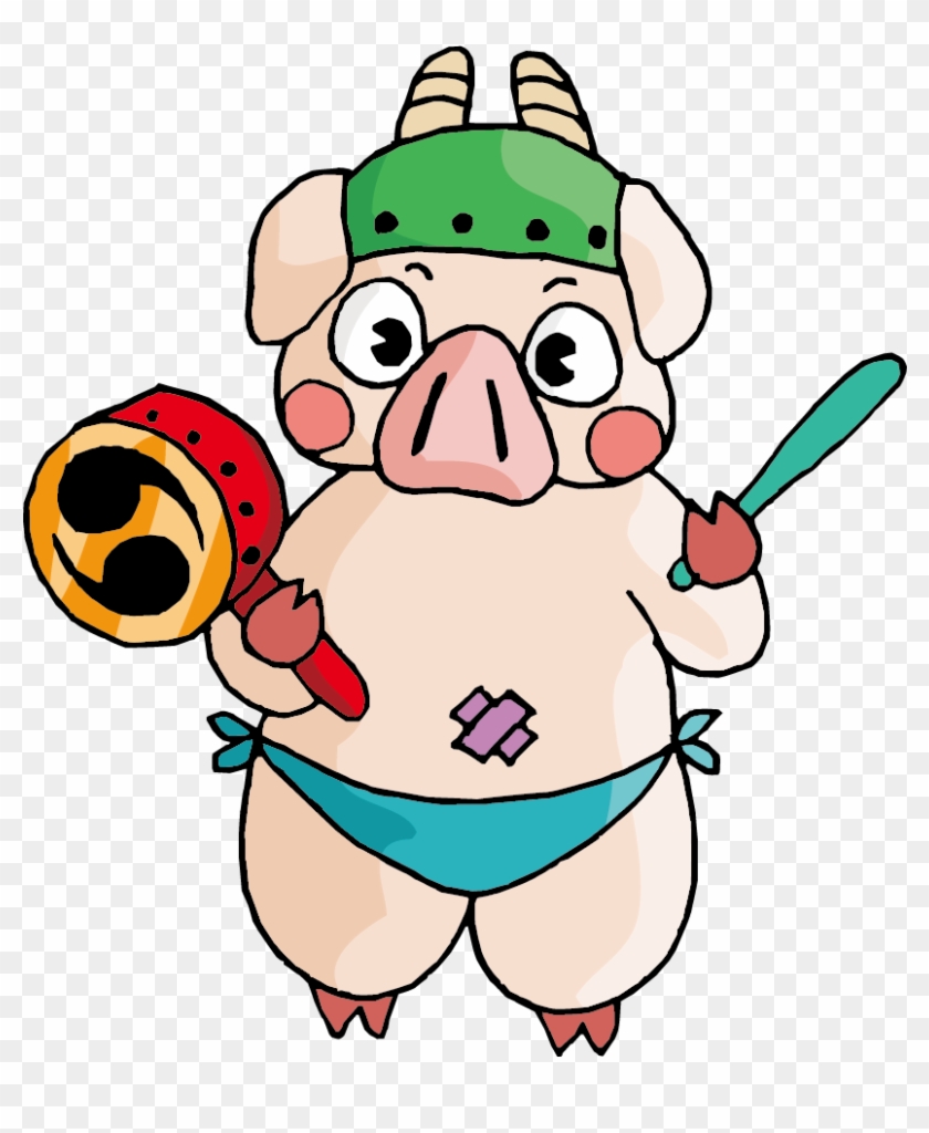 Pigsy Domestic Pig Cartoon - Cartoon #1330826