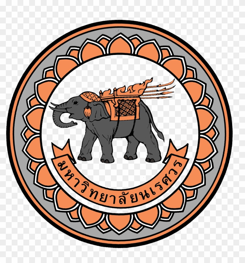Naresuan University - Naresuan University #1332868