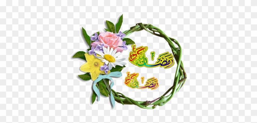 تصاویر متحرک مربوط به ماه مبارك رمضان 208 تصویر Moving - تصاویر مربوط به رمضان #1335366
