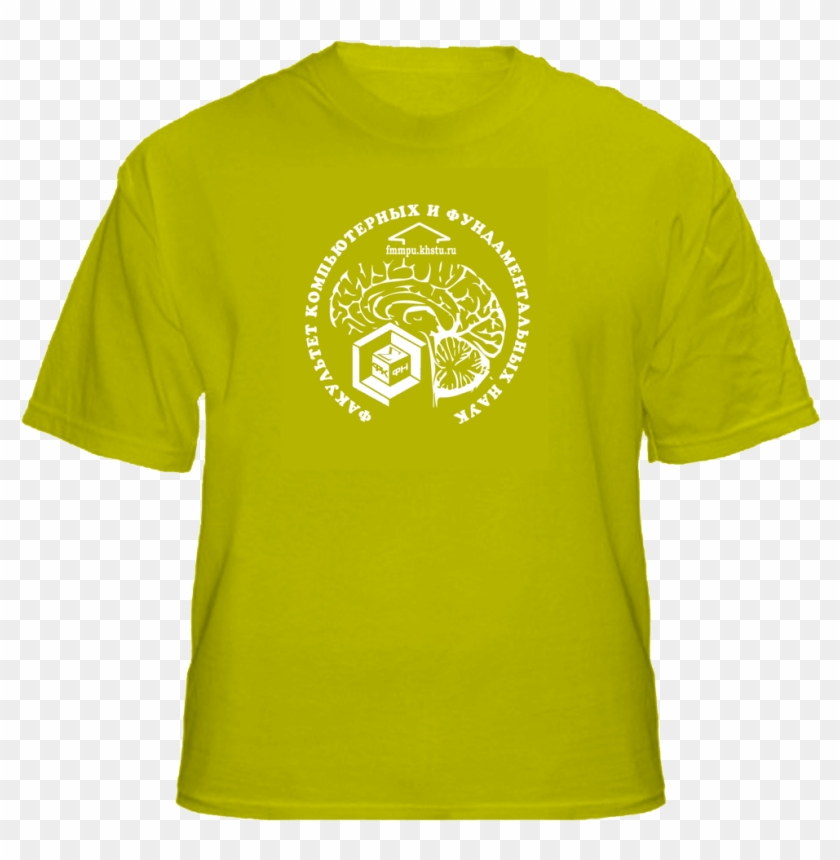T Shirt #1335714