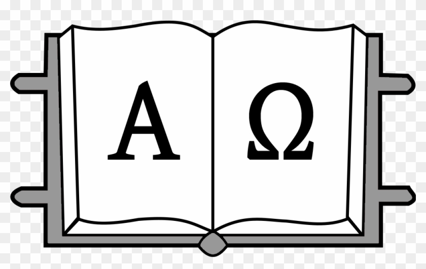 Scriptures And Prayer For The Fifth Sunday Of Easter - Alpha And Omega Book #207981