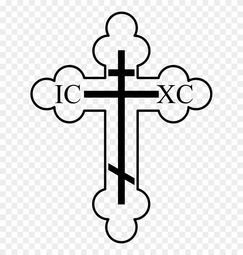 Clip Arts Related To - Byzantine Empire Easy Drawing #208130