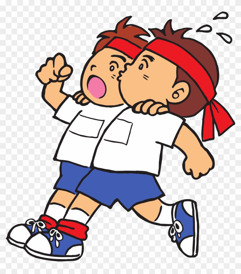 Big Image - Clip Art Sports Day Png #1342611