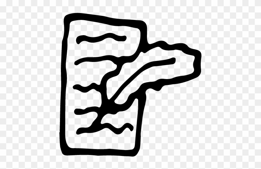 Paper And Quill Icon - Paper #1347345