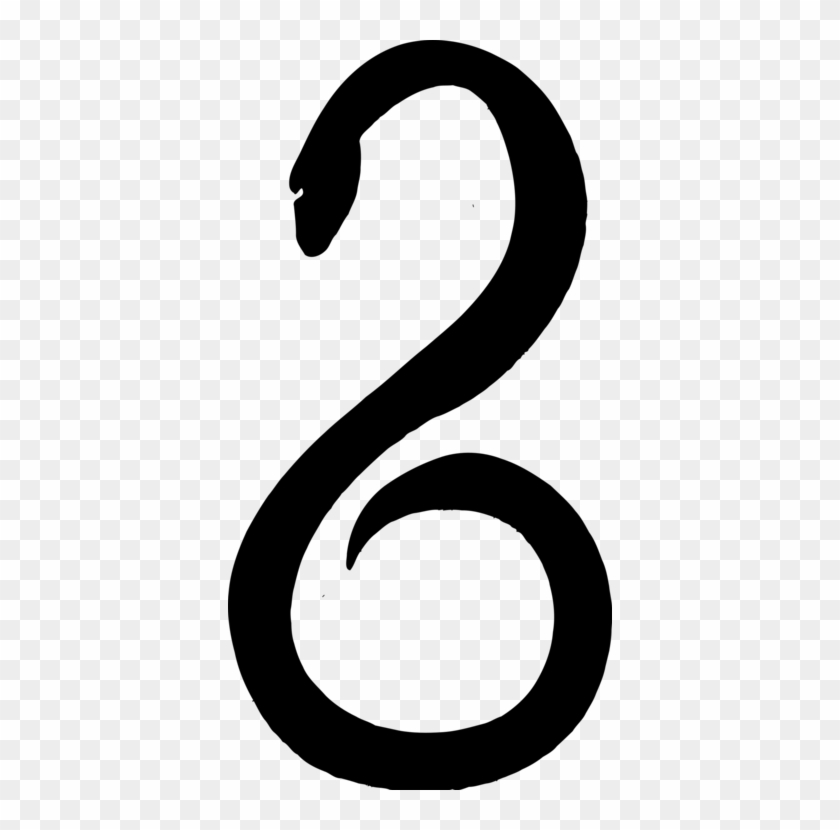All Photo Png Clipart - Snake In S Shape #1352898