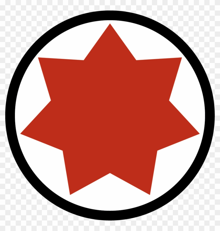 East Germany Flag Clipart House - Roundel #1353622