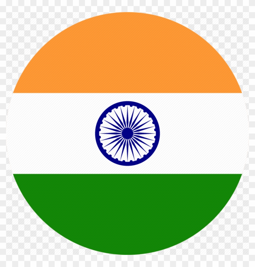 India Flag Icon Clipart Flag Of India - India Flag Icon Png #1353720