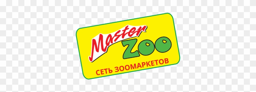 Master Zoo #1355125