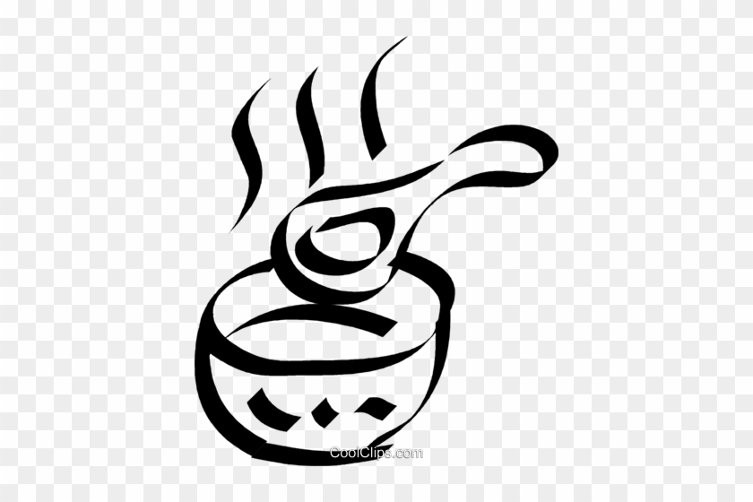 Soup Bowl Royalty Free Vector Clip Art Illustration - Suppenschüssel Clipart #1356362