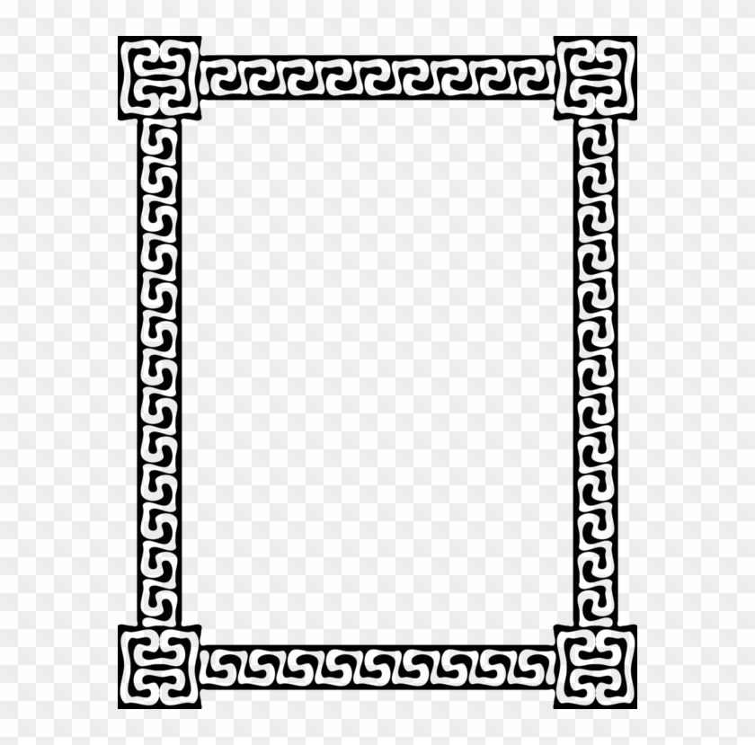 All Photo Png Clipart - 8.5 X 11 Border #1356392