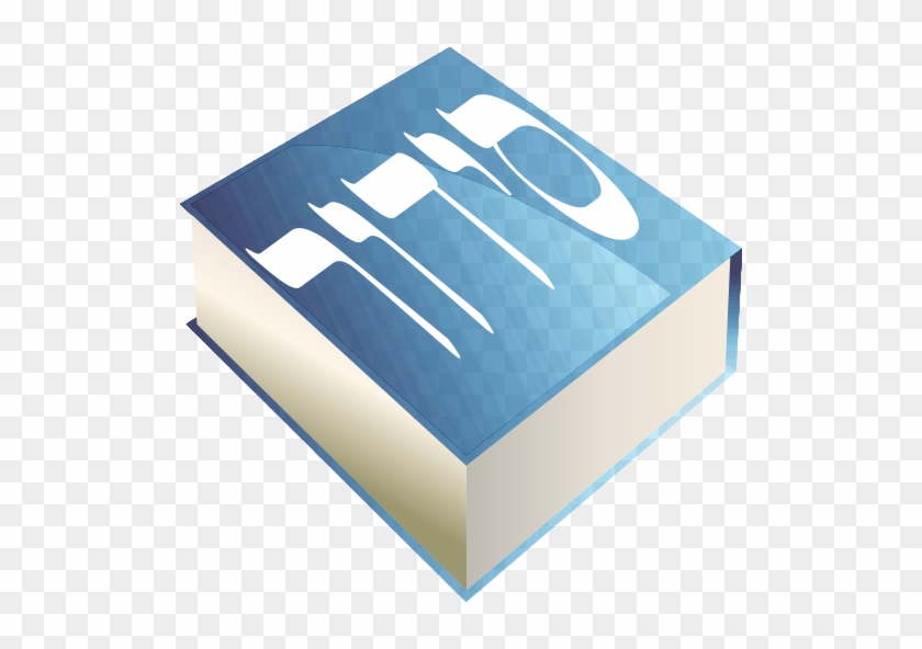 Torah Clipart Siddur - Siddur Clipart #1358298