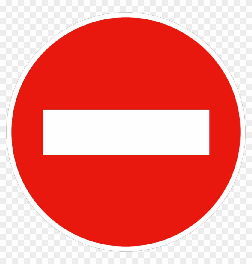 And You Might Guess The Next One Means Something Similar, - Red Road Sign Png Round #1359610