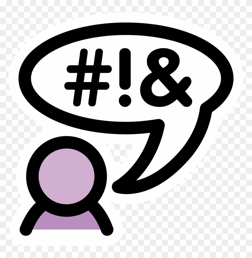 Sec Clipart Icon Png - Language Clipart #1361195
