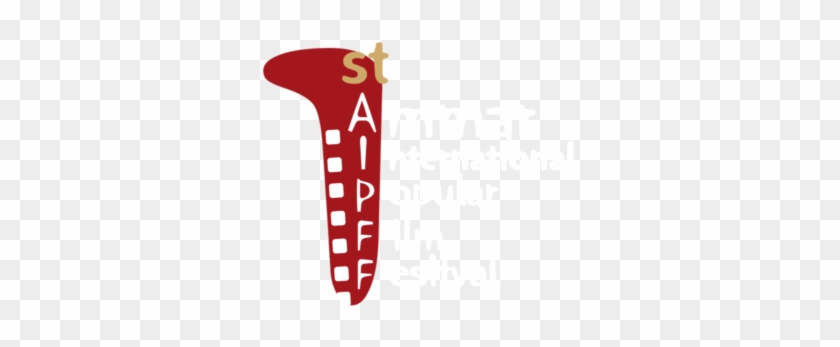 Aipff - Aipff #1362834