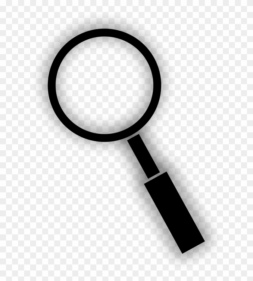 Magnifying Glass Clipart Black And White - Vergrootglas Tekening #211984