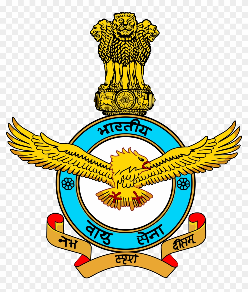 National Emblem Of India #215094