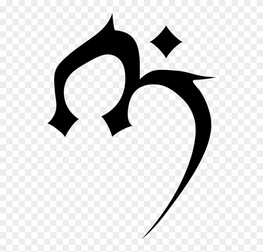 All Photo Png Clipart - Soul Reaver Melchiah #1364713