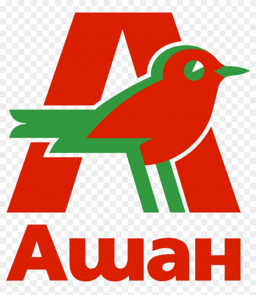 An Ode To My Nylons - Auchan Logo #1364911