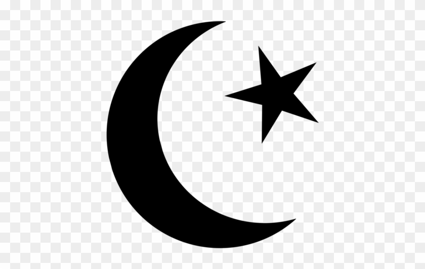 Quran Symbols Of Islam Religion Religious Symbol - Simbolo Del Islam Png #1365748
