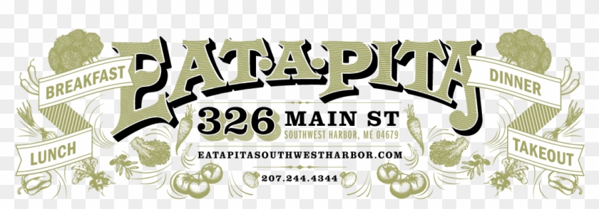 Welcome - Southwest Harbor #1367243