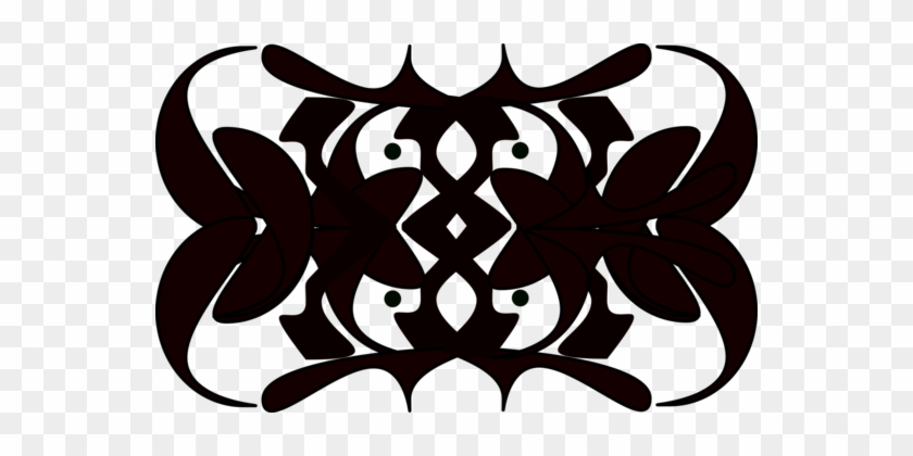 Download Computer Icons Graphic Arts Ornament - Art #1367949