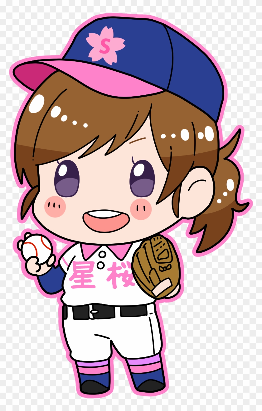 #1 Even Girls Can Play In Koshien ① - Cartoon #1373433