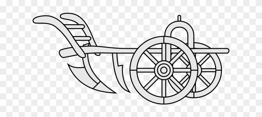 Coa Illustration Elements Tool Plow V2 - Plows Tool #1373967