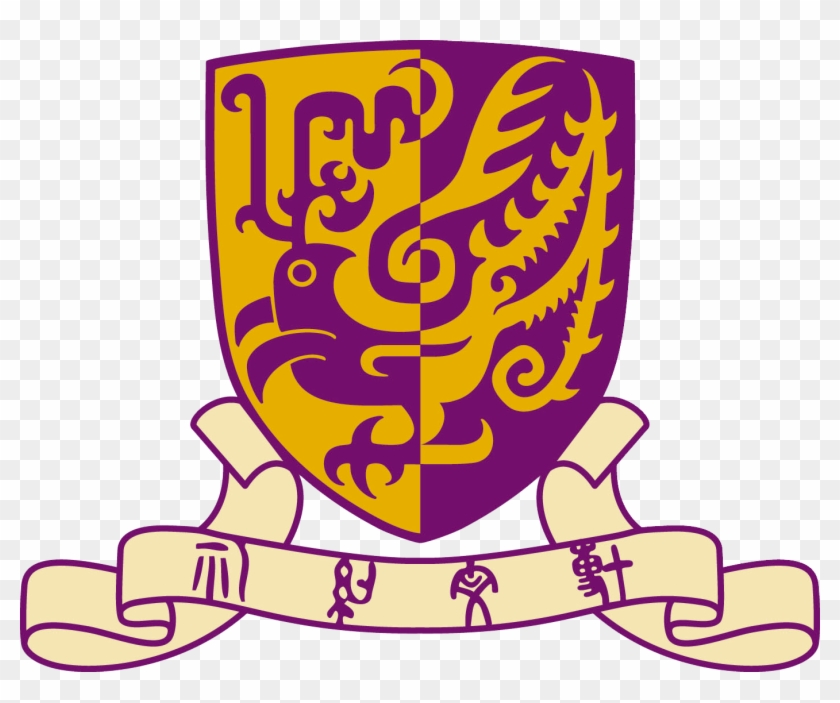 Standard First Aid Certificate Course - Logo Chinese University Of Hong Kong #1375635