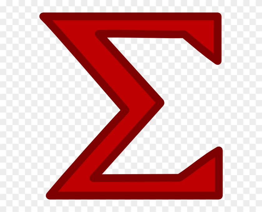 Red Sigma Clip Art At Clker Com Vector Clip Art Online - Sigma Clipart #1378290