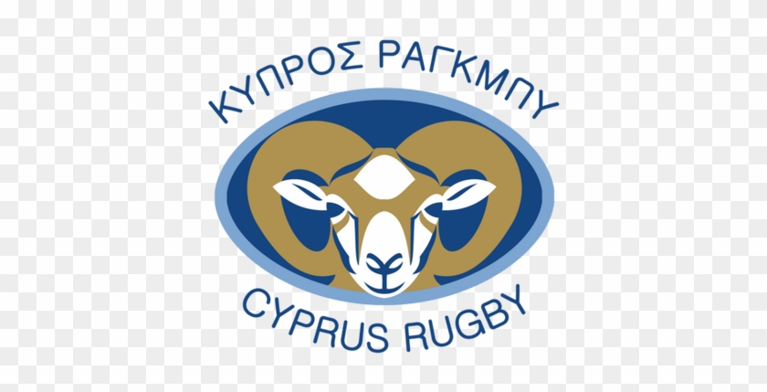 Cyprus Rugby - Rugby Team In Cyprus #1380507