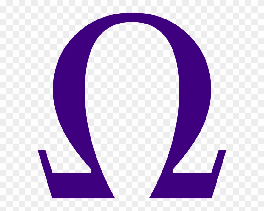 Omega Clip Art At Clker Com Vector Clip Art Online - Omega Clipart #1383311