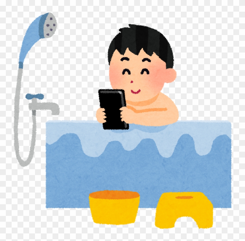 Clip Art - お 風呂 イラスト や #216137