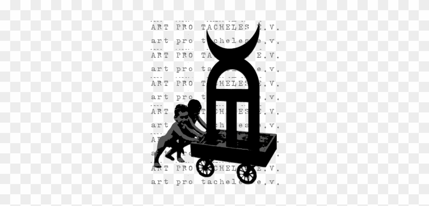 Art #217488