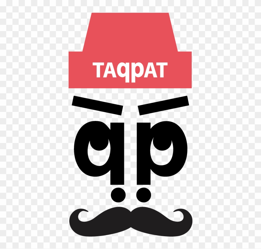 Logo Design By Realgeg For Taqpat - Graphic Design #1397474