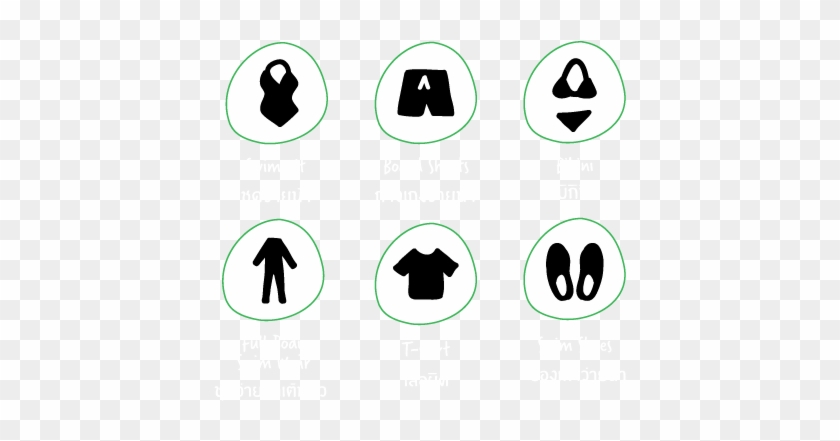 การแต่งกายที่เหมาะสม - - Icon การ แต่ง กาย #1397636