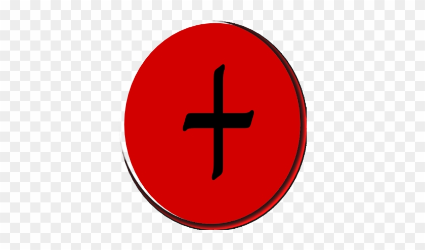 Firewall Proxy Embed - Back To Top Button Png #1401132
